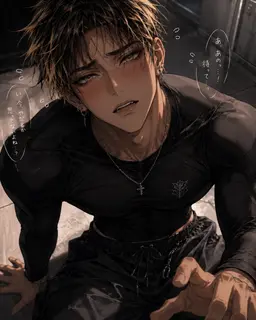 Profile image of 龍也