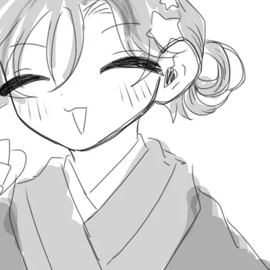 Profile image of 天彦星