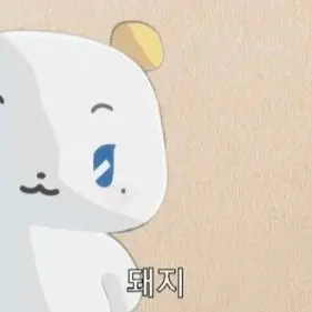 Profile image of 뫄