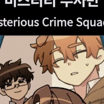 덕경장