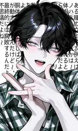 Profile image of Kuku