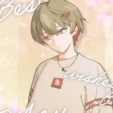 Profile image of 暇なつ