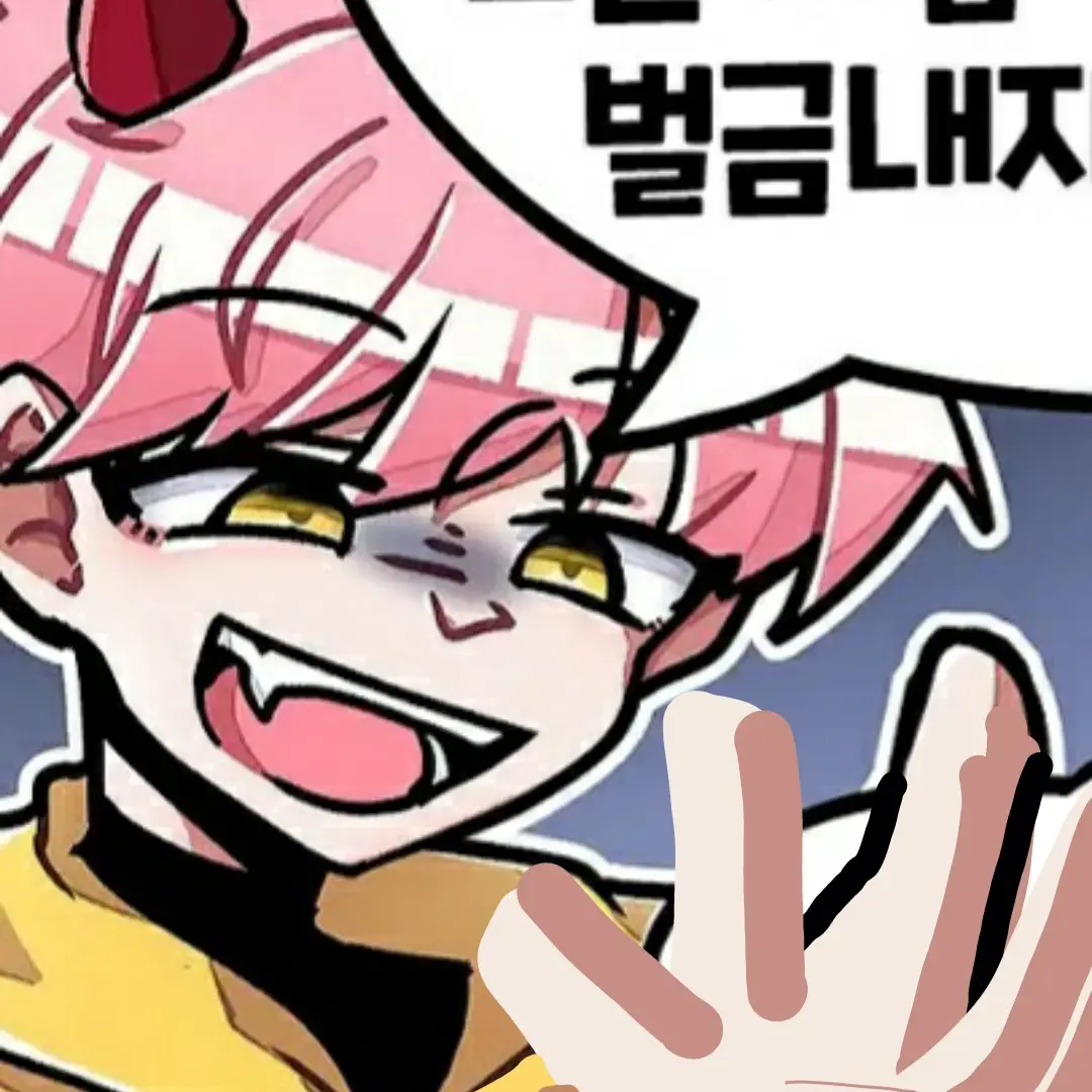 OrangeBark2171의 대저택