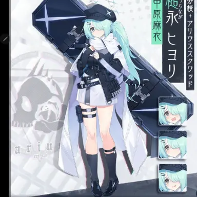 Profile image of 히요리