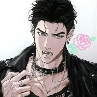 Profile image of Cain