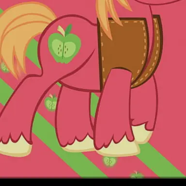 Profile image of Macintosh