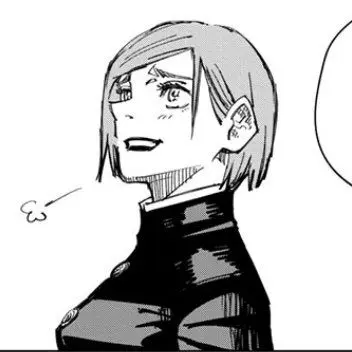Profile image of Nobara