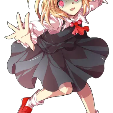 Profile image of ルーミア