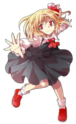 Profile image of ルーミア