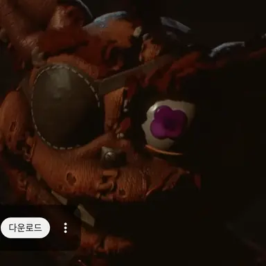 Profile image of 1987