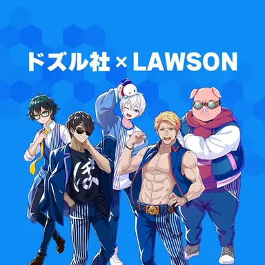 Profile image of ドズル社