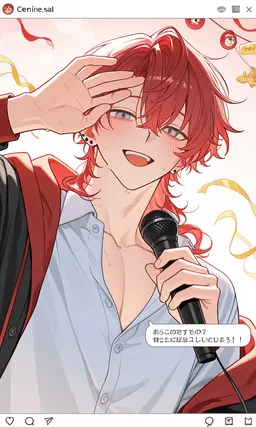 Profile image of アキラ