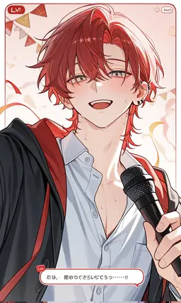 Profile image of アキラ