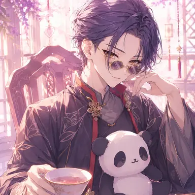 Profile image of 宇涵