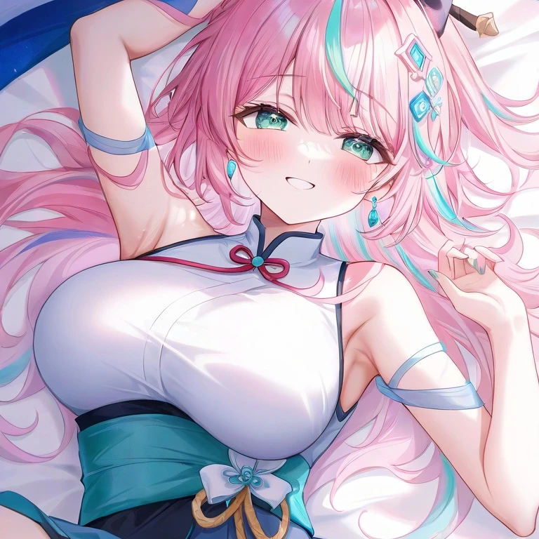 유화