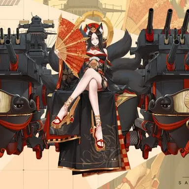 Profile image of 야마토