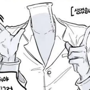 Profile image of 과학괴물