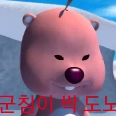 Profile image of 여우