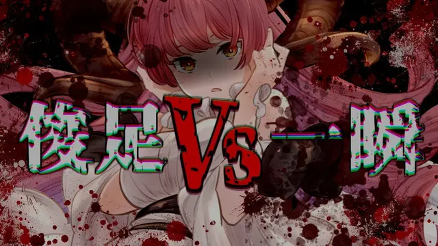 Profile image of フェリス