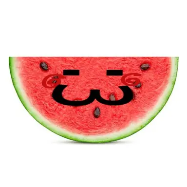 Profile image of 수박