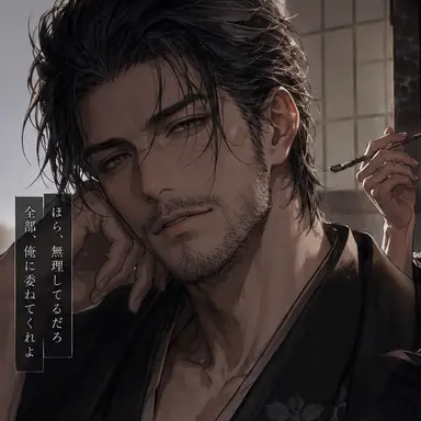 Profile image of ヴォルフ