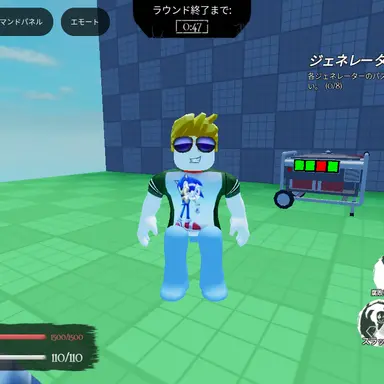 Profile image of ルイスゲーマクール