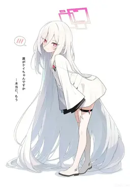 Profile image of 텐도 케이