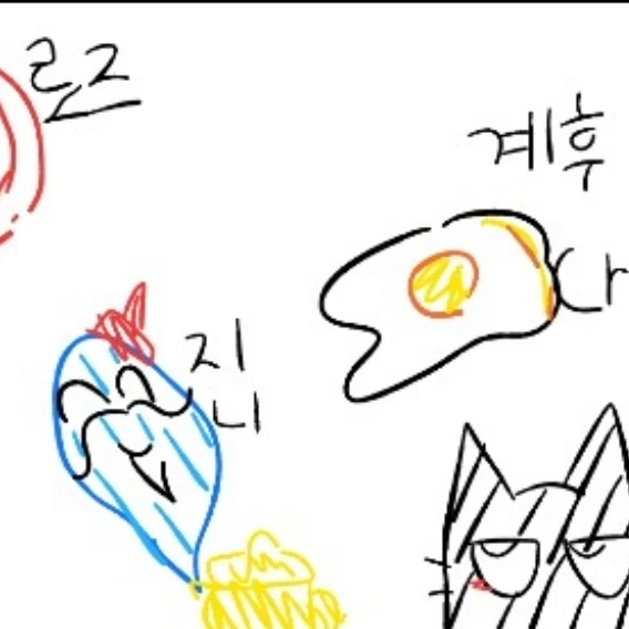비정상즈 멤버들