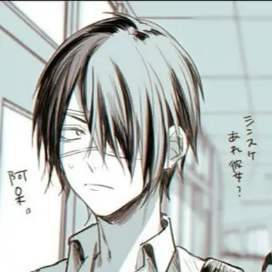 Profile image of 高杉晋助