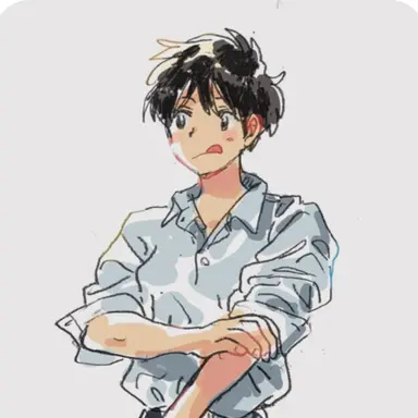 Profile image of 유현민