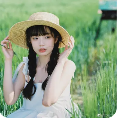 Profile image of 한도은