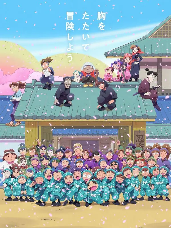 FeebleFrug7476의 一年は組が幼児化する!!