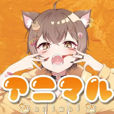 Profile image of リスくん