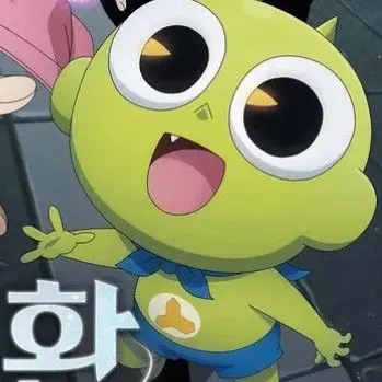 Profile image of 신비