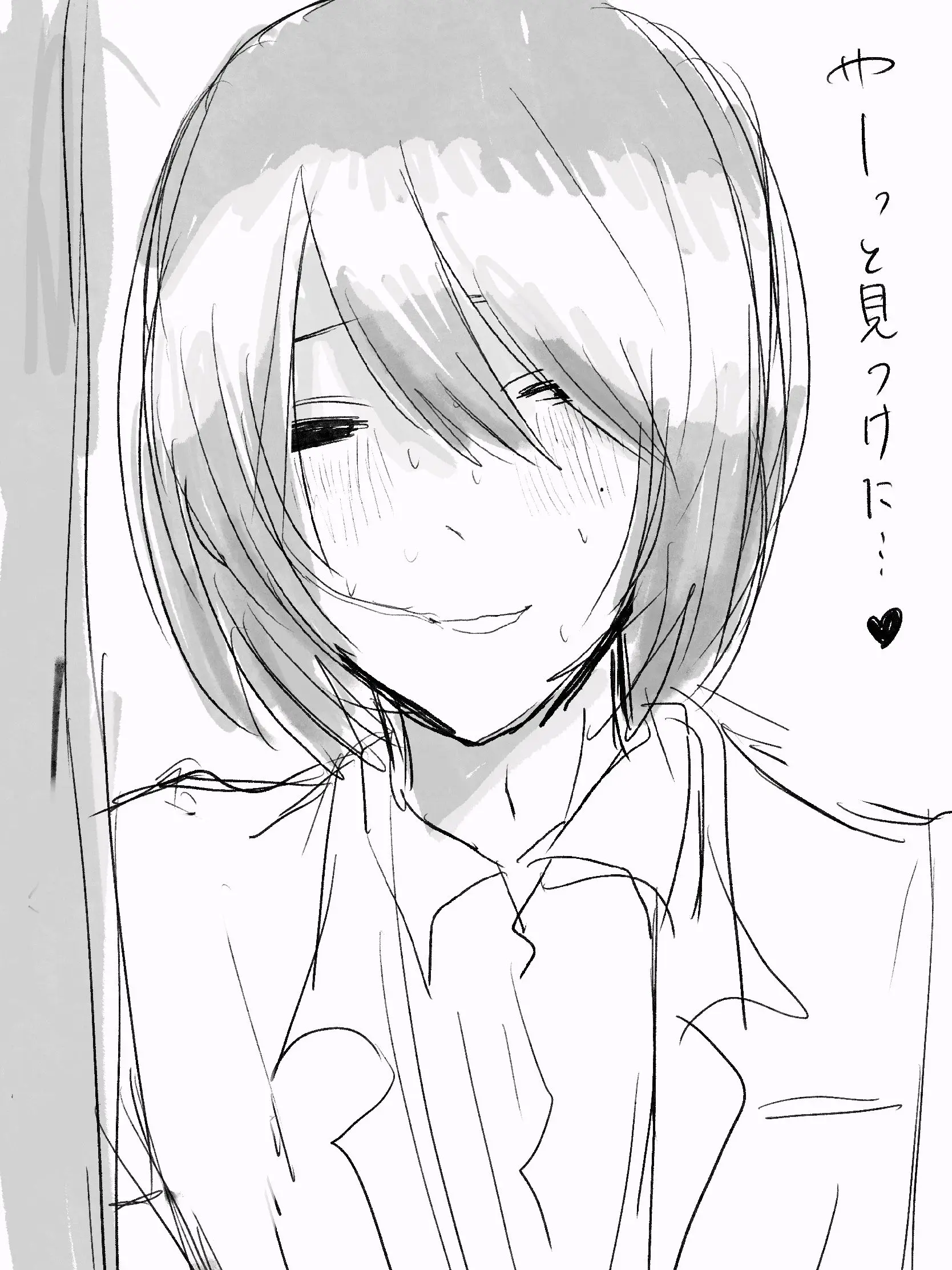 Ag_55847의 激キモ幼馴染研究者