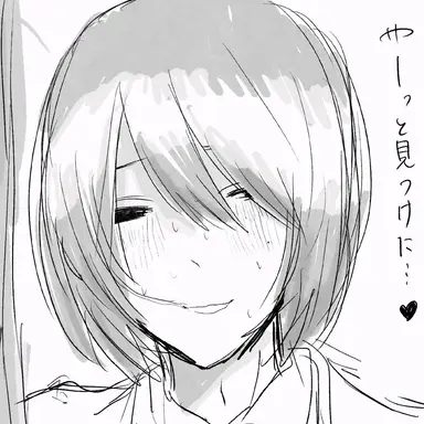 Profile image of 水野