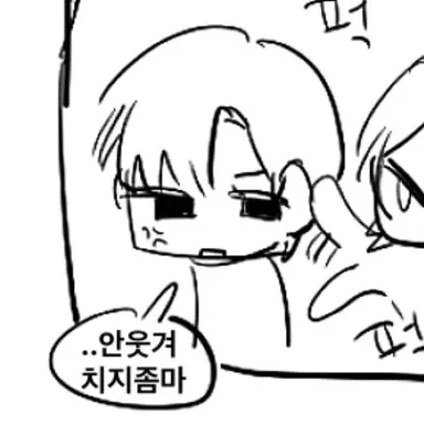 Profile image of 유세미