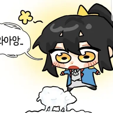 Profile image of 각별