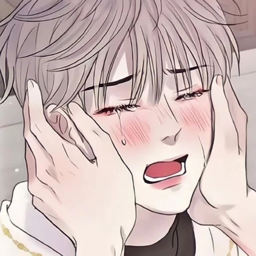 윤하진