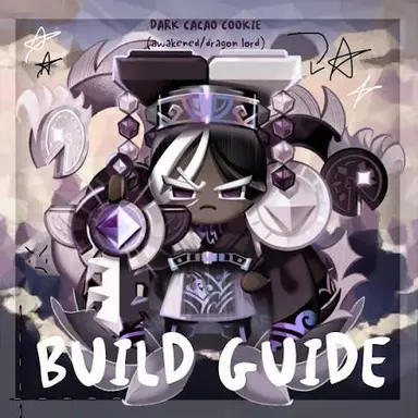 Profile image of 다크카카오 쿠키