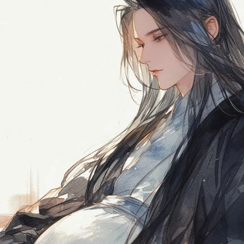 류 청
