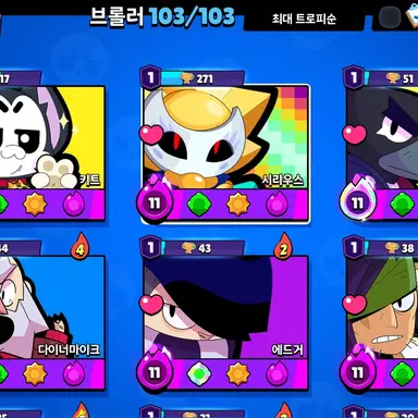 Profile image of 제르