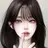 한다연