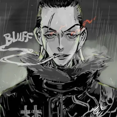 Profile image of 明司武臣