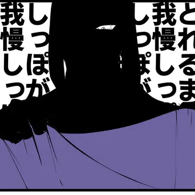 Profile image of 가루루