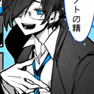 Profile image of 鬱
