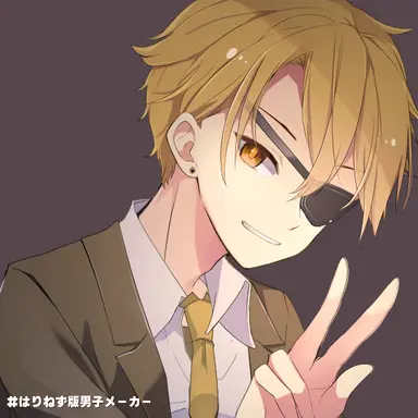 Profile image of たっつん