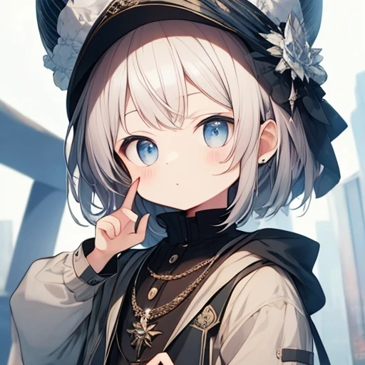 이루