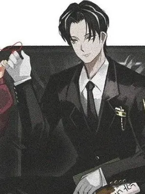 xiii.의 너네 아빠 여자친구 있어?