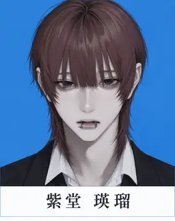 Profile image of える